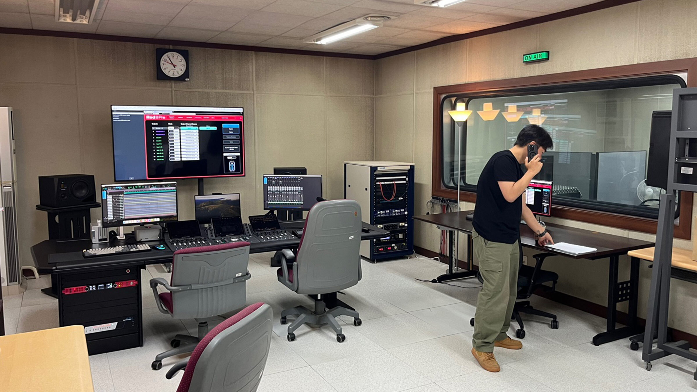 OBS Gyeongin Broadcasting